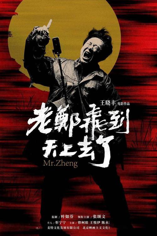 怎么开银行存款证明冻结3到6个月